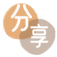 辽阳雅安信用卡接单平台☀️诚信信用卡24小时在线靠谱商家推荐